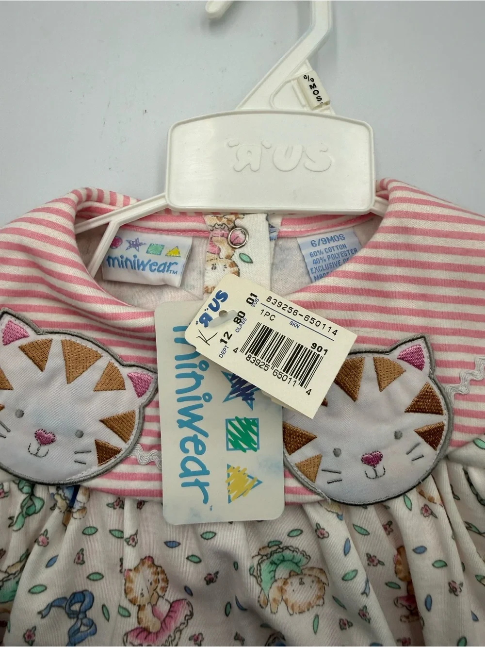 miniwear vintage pink